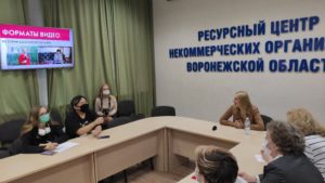 Руководитель медиапроектов «Комфорт города» Анна Красова прочла лекцию для общественников