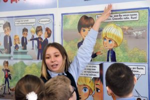 В воронежские школы пришел Здоровяша